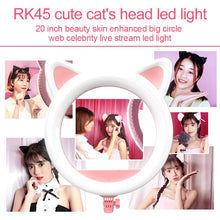Load image into Gallery viewer, 20 inch Selfie Ring Light
